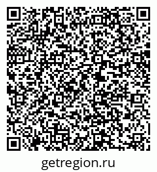 79061208054