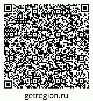 79061208058