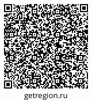 79061208067
