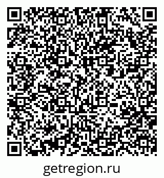 79061208070