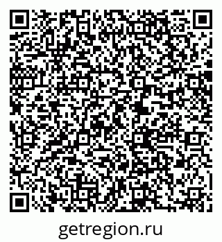 79061208078