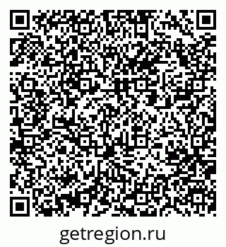 79061208083