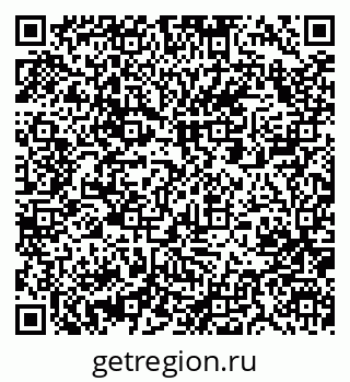 79061208086