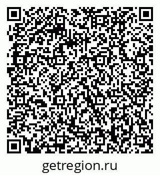 79061208100