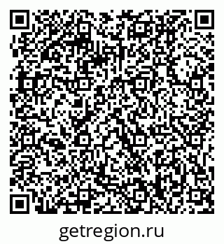 79061208103