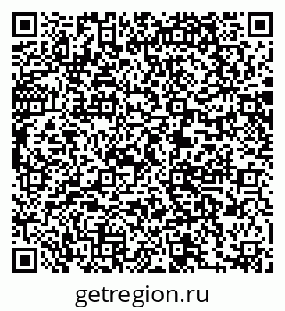 79061208105