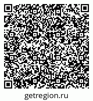 79061208138