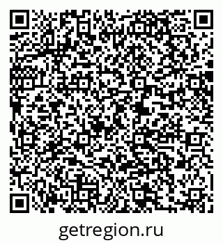 79061208145