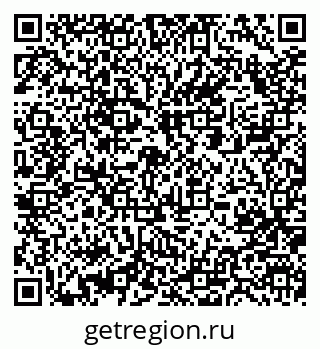 79061208170