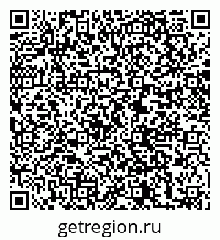 79061208173