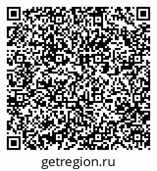 79061208174
