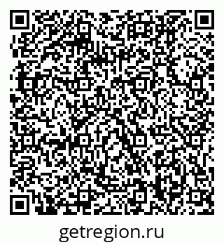 79061208188