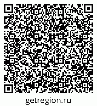 79061208192