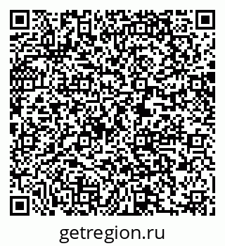 79061208194