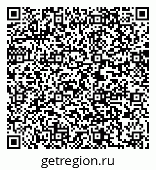 79061208196