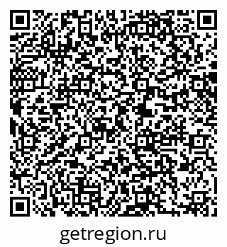 79061208198