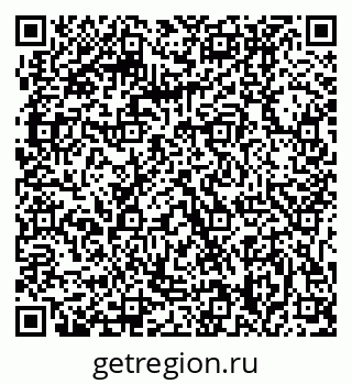 79061208200