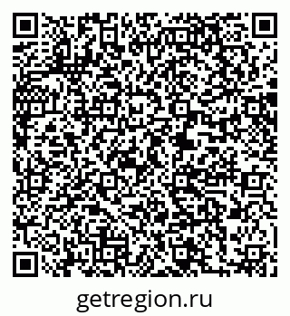 79061208240