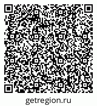 79061208245