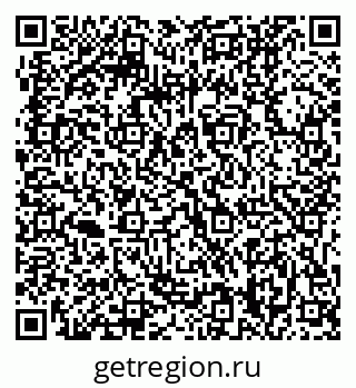 79061208248