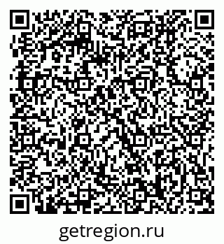 79061208256