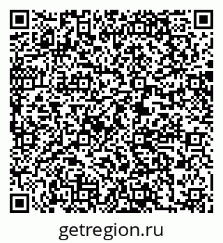 79061208259