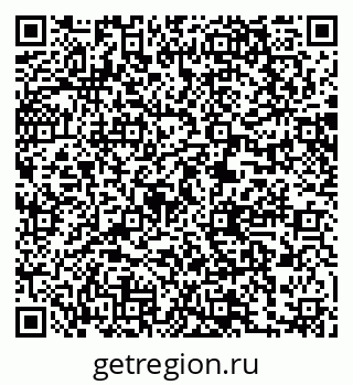 79061208275