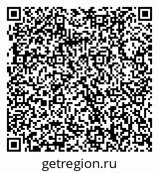 79061208300