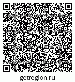 79061208386