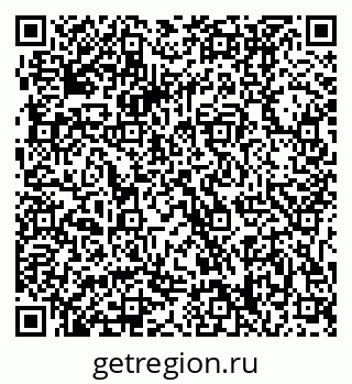 79061208387