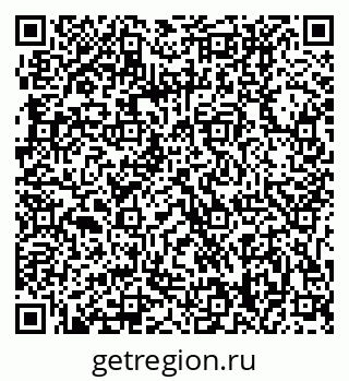 79061208412