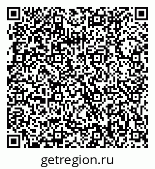 79061208413