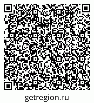 79061208414