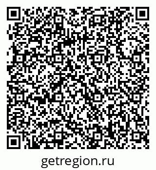 79061208424