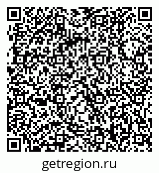 79061208430