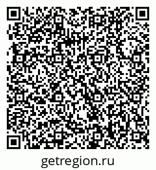 79061208432