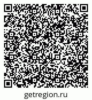 79061208441