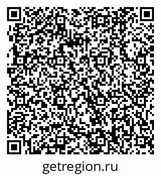 79061208465