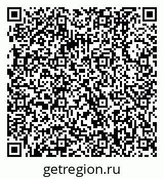79061208481