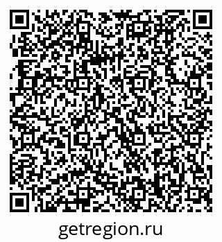 79061208484