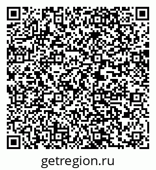 79061208485