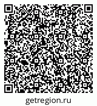 79061208487