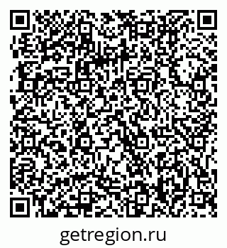 79061208490
