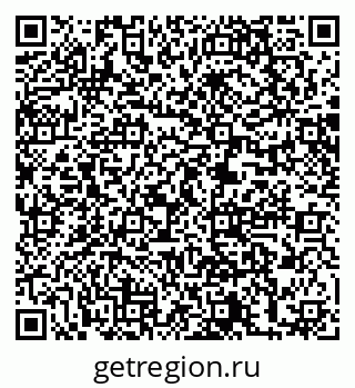 79061208493