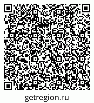 79061208494