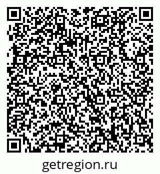 79061208497