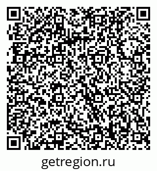 79061208504