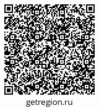 79061208509