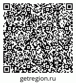 79061208510