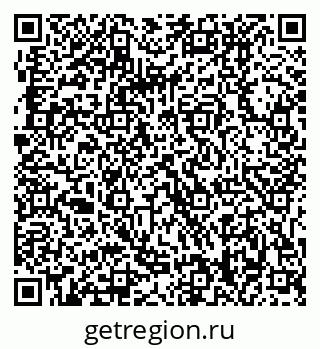 79061208512
